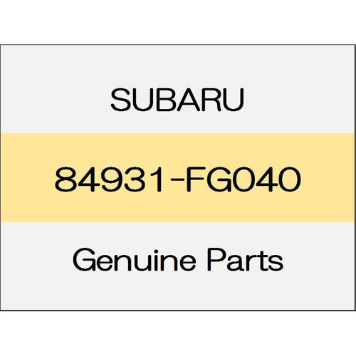 [NEW] JDM SUBARU LEVORG VM Socket 84931-FG040 GENUINE OEM