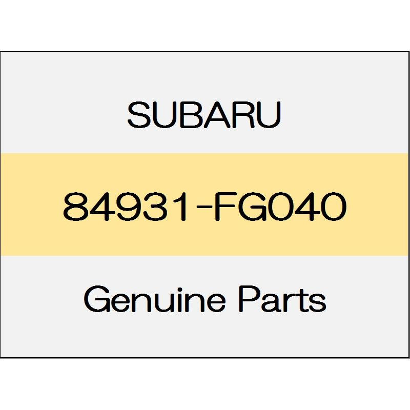 [NEW] JDM SUBARU LEVORG VM Socket 84931-FG040 GENUINE OEM