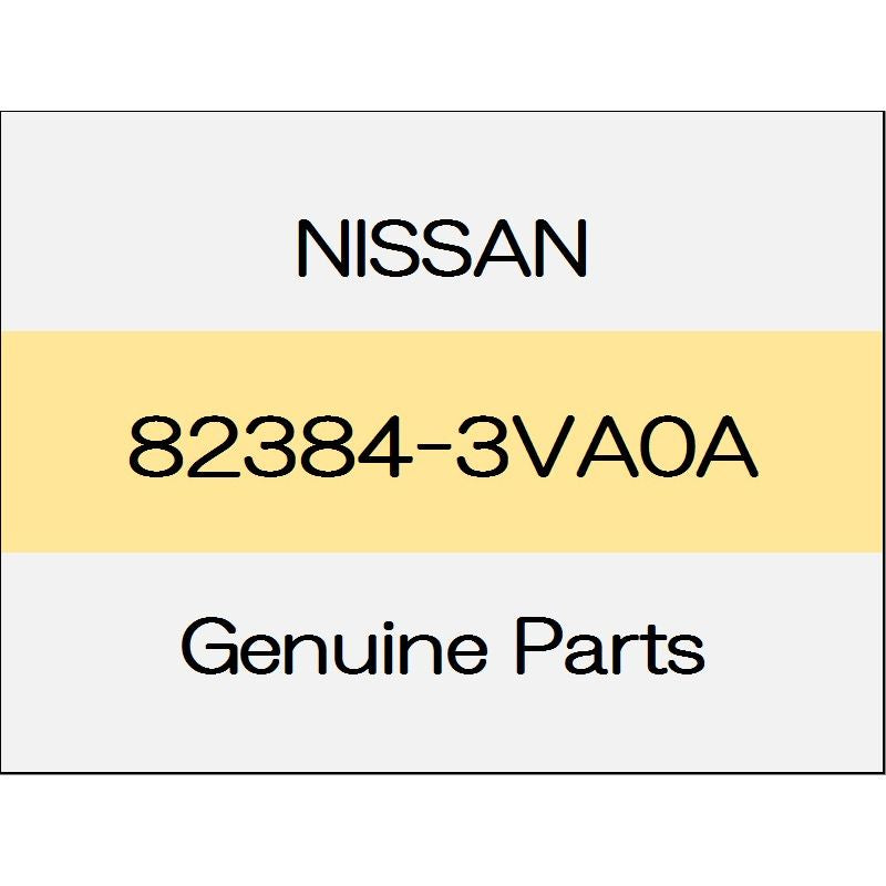 [NEW] JDM NISSAN NOTE E12 Riyadh Alloa front glass run rubber (R) 82384-3VA0A GENUINE OEM