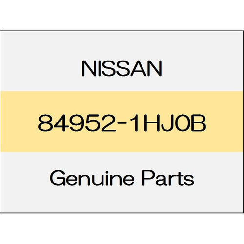 [NEW] JDM NISSAN MARCH K13 Luggage side lower finisher Assy (R) trim code (K) 84952-1HJ0B GENUINE OEM