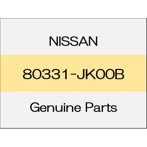 [NEW] JDM NISSAN Skyline Sedan V36 Front door glass run rubber (L) 80331-JK00B GENUINE OEM