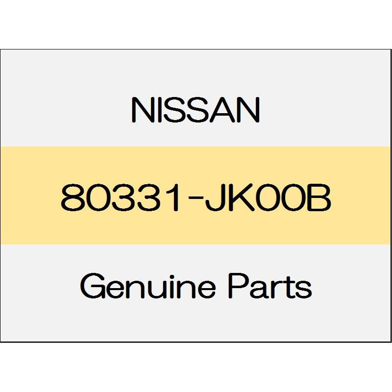 [NEW] JDM NISSAN Skyline Sedan V36 Front door glass run rubber (L) 80331-JK00B GENUINE OEM