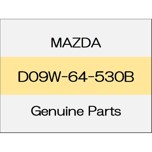 [NEW] JDM MAZDA DEMIO DJ Dash under cover D09W-64-530B GENUINE OEM
