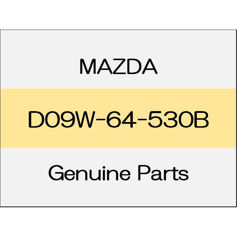 [NEW] JDM MAZDA DEMIO DJ Dash under cover D09W-64-530B GENUINE OEM