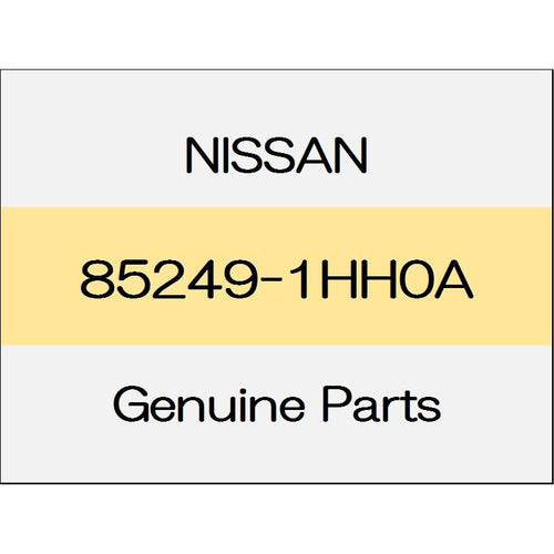 [NEW] JDM NISSAN MARCH K13 Rear bumper lower retainer - 1306 85249-1HH0A GENUINE OEM