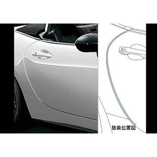 [NEW] JDM Mazda Roadster ND Door Edge Molding Genuine OEM