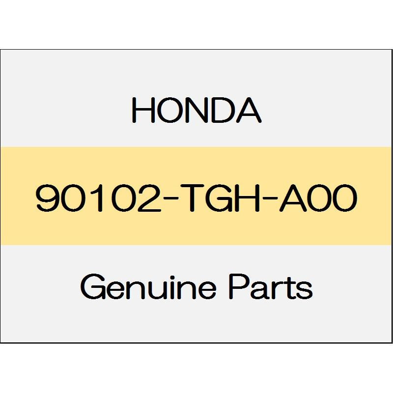 [NEW] JDM HONDA CIVIC TYPE R FK8 Button head bolts 90102-TGH-A00 GENUINE OEM