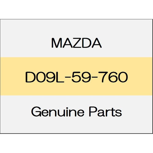 [NEW] JDM MAZDA DEMIO DJ Door weather strip (L) D09L-59-760 GENUINE OEM