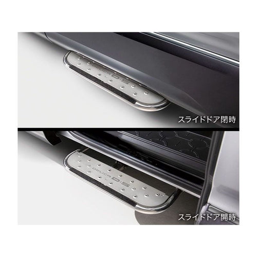 [NEW] JDM Mitsubishi DELICA D:5 CV Side Step Genuine OEM