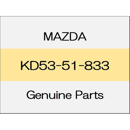 [NEW] JDM MAZDA ROADSTER ND rivet KD53-51-833 GENUINE OEM