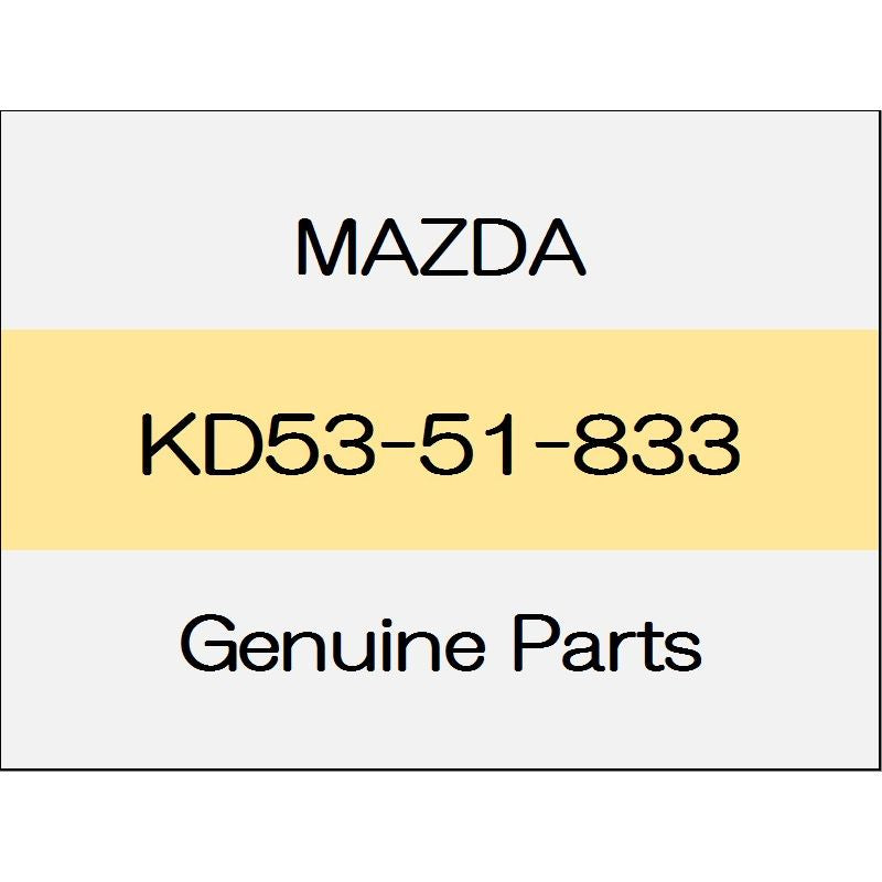 [NEW] JDM MAZDA ROADSTER ND rivet KD53-51-833 GENUINE OEM