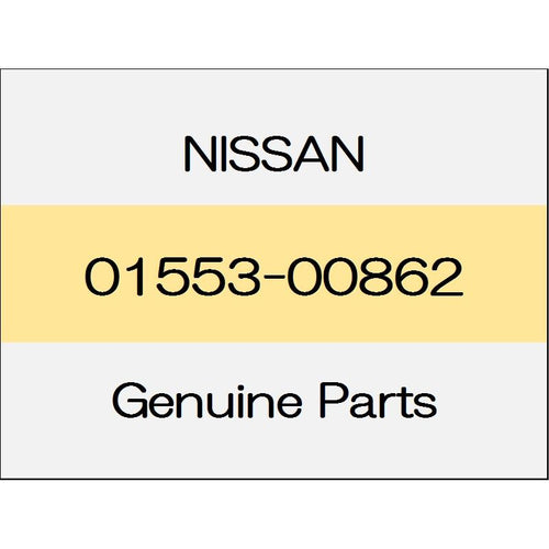 [NEW] JDM NISSAN Skyline Sedan V36 Clip 01553-00862 GENUINE OEM