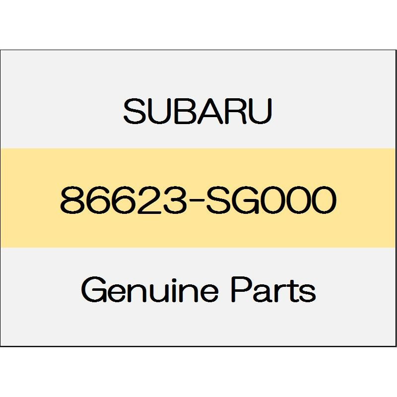 [NEW] JDM SUBARU WRX STI VA Washer motor packing 86623-SG000 GENUINE OEM