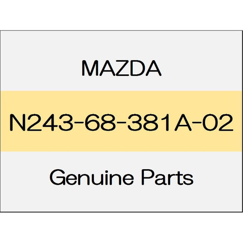 [NEW] JDM MAZDA ROADSTER ND Front side trim cover (left only) N243-68-381A-02 GENUINE OEM