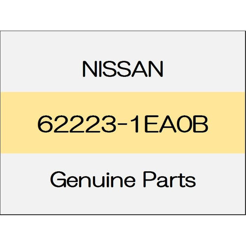 [NEW] JDM NISSAN FAIRLADY Z Z34 Front bumper side bracket (L) 62223-1EA0B GENUINE OEM