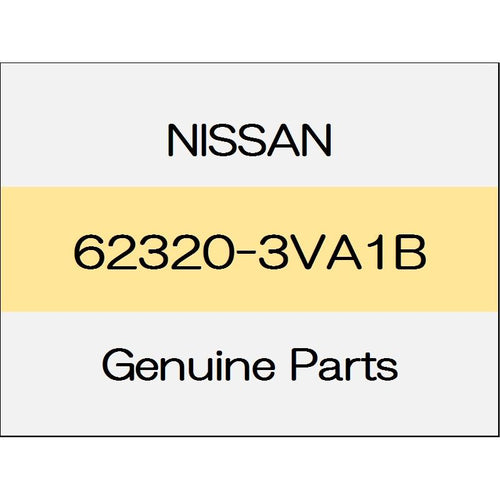 [NEW] JDM NISSAN NOTE E12 Radiator upper grill body color code (QAB) 62320-3VA1B GENUINE OEM