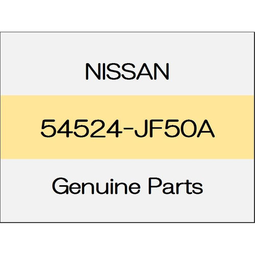 [NEW] JDM NISSAN GT-R R35 The front suspension upper link Comp (R) 54524-JF50A GENUINE OEM