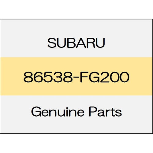 [NEW] JDM SUBARU WRX S4 VA Rear wiper arm cover 86538-FG200 GENUINE OEM