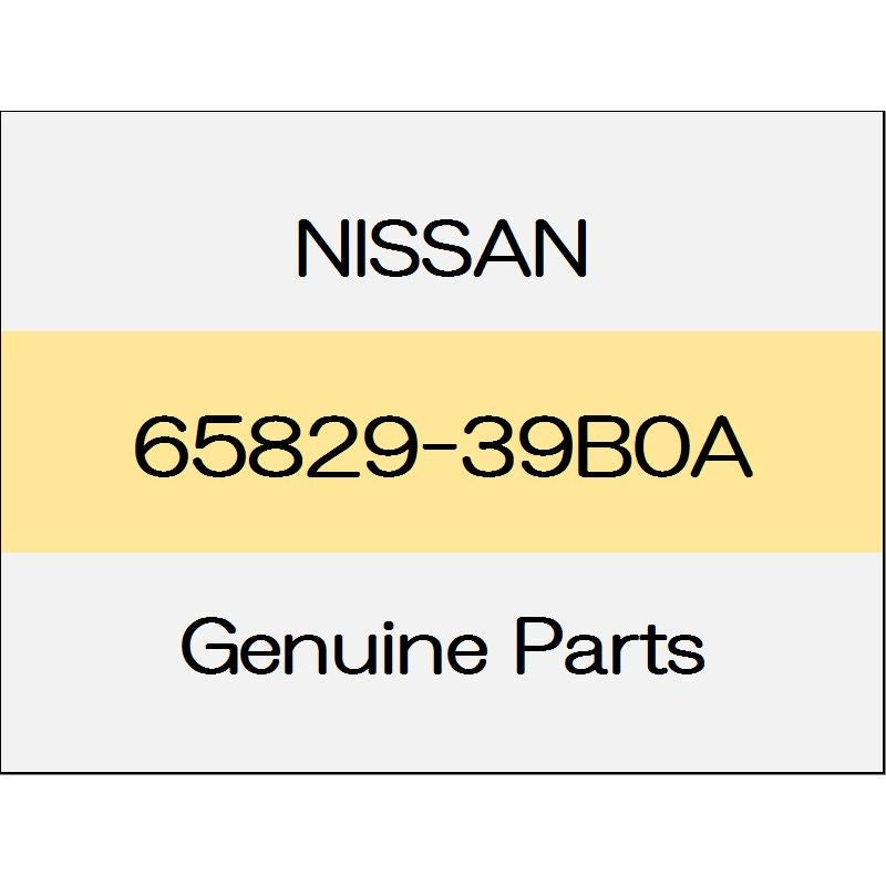 [NEW] JDM NISSAN GT-R R35 Food bumper 65829-39B0A GENUINE OEM