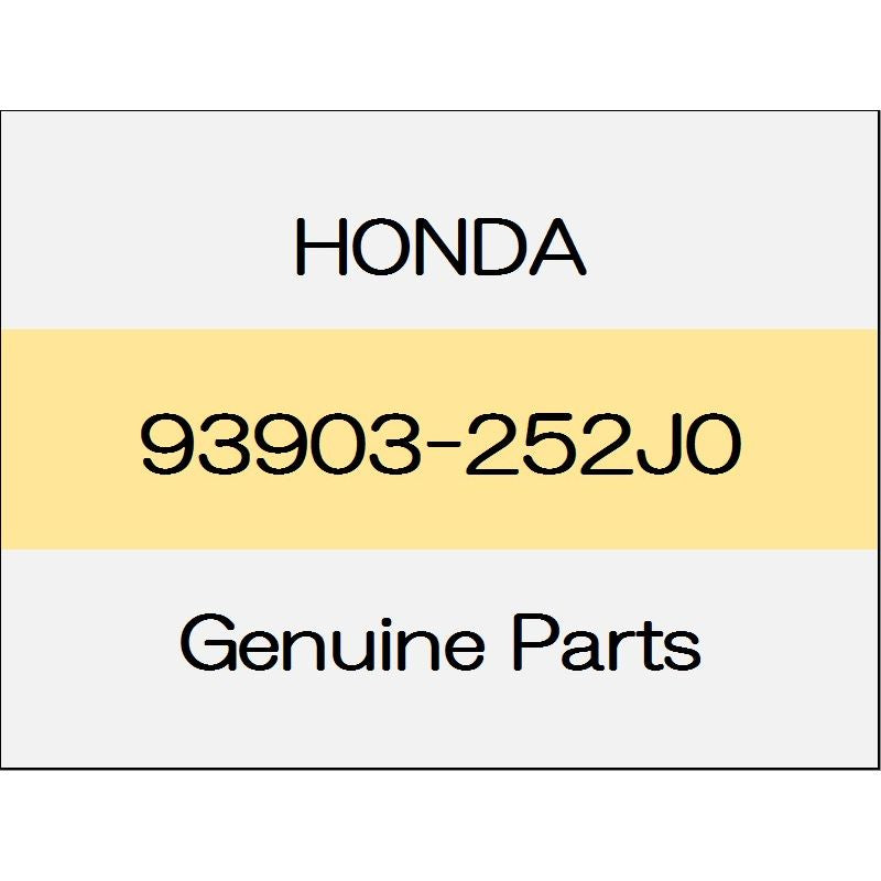 [NEW] JDM HONDA VEZEL RU Tapping screw 93903-252J0 GENUINE OEM