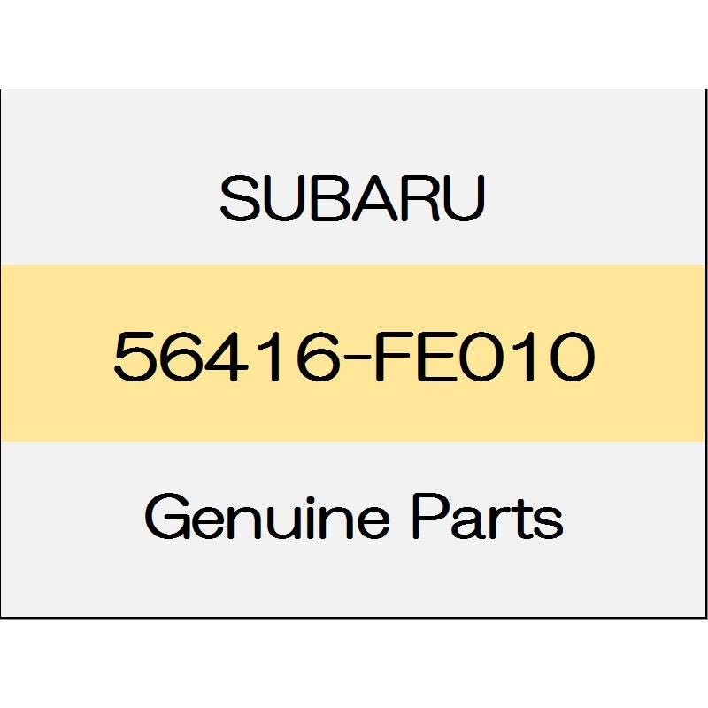 [NEW] JDM SUBARU WRX STI VA Clamp 56416-FE010 GENUINE OEM