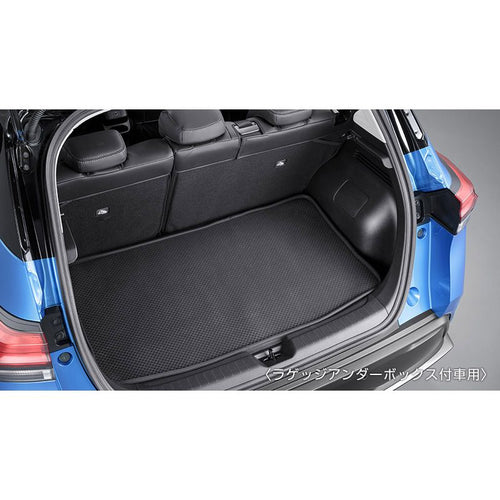 [NEW] JDM Nissan Note E13 Luggage Soft Tray Genuine OEM
