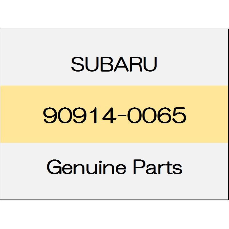 [NEW] JDM SUBARU WRX S4 VA 2-piece clip 90914-0065 GENUINE OEM