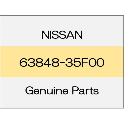 [NEW] JDM NISSAN SKYLINE CROSSOVER J50 Clip 63848-35F00 GENUINE OEM