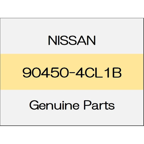 [NEW] JDM NISSAN X-TRAIL T32 Back door stays Assy (R) 90450-4CL1B GENUINE OEM