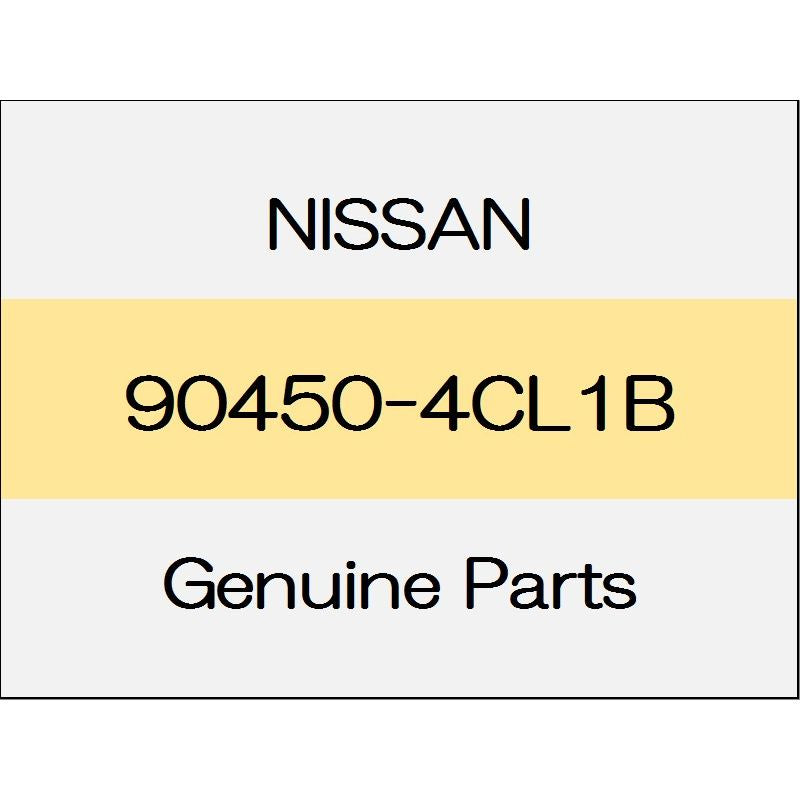 [NEW] JDM NISSAN X-TRAIL T32 Back door stays Assy (R) 90450-4CL1B GENUINE OEM