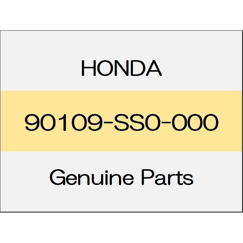 [NEW] JDM HONDA S2000 AP1/2 Tapping screw 90109-SS0-000 GENUINE OEM