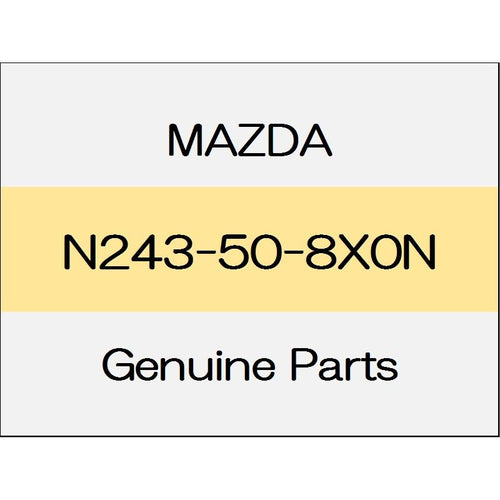 [NEW] JDM MAZDA ROADSTER ND Cowl garnish center soft top N243-50-8X0N GENUINE OEM