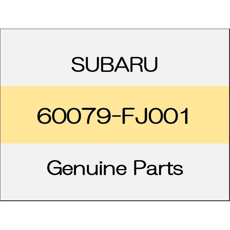 [NEW] JDM SUBARU WRX S4 VA Door hinge (R) 60079-FJ001 GENUINE OEM