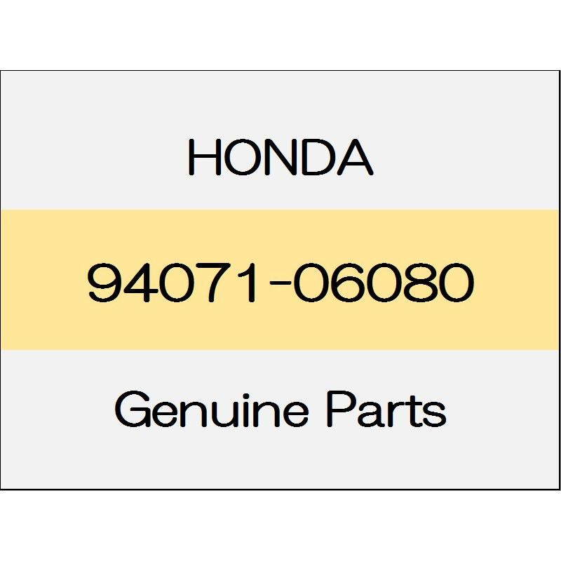 [NEW] JDM HONDA FIT GK Nut washer 6MM 94071-06080 GENUINE OEM