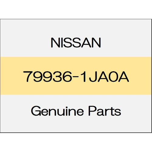 [NEW] JDM NISSAN ELGRAND E52 Clip 79936-1JA0A GENUINE OEM