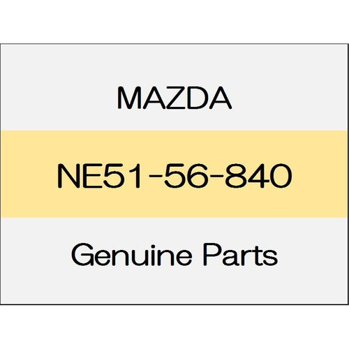 [NEW] JDM MAZDA ROADSTER ND Lid striker NE51-56-840 GENUINE OEM