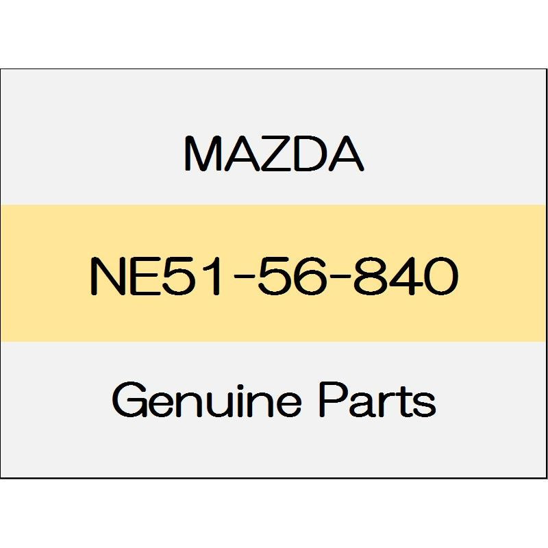 [NEW] JDM MAZDA ROADSTER ND Lid striker NE51-56-840 GENUINE OEM