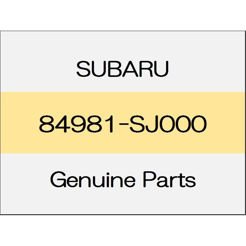 [NEW] JDM SUBARU FORESTER SK Rear combination lamp socket Comp 84981-SJ000 GENUINE OEM