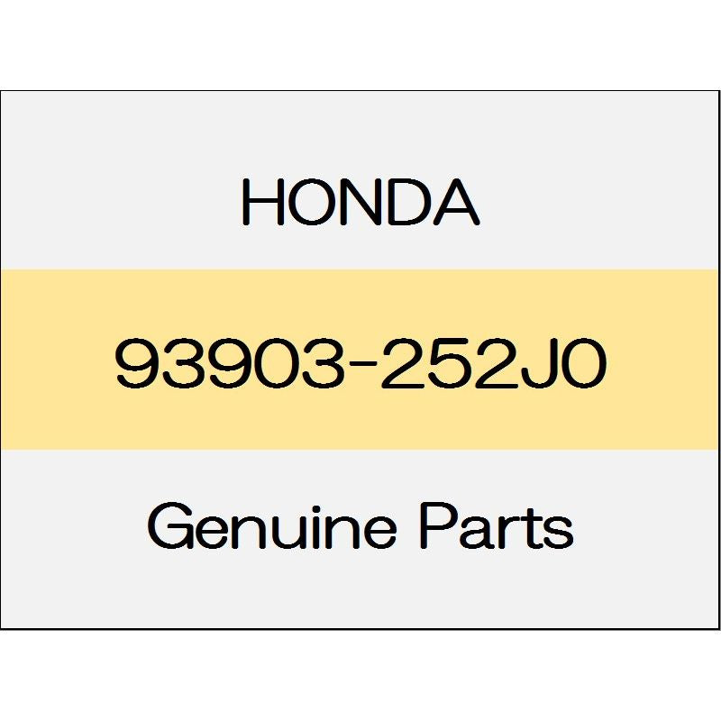 [NEW] JDM HONDA ACCORD eHEV CV3 Tapping screw 93903-252J0 GENUINE OEM
