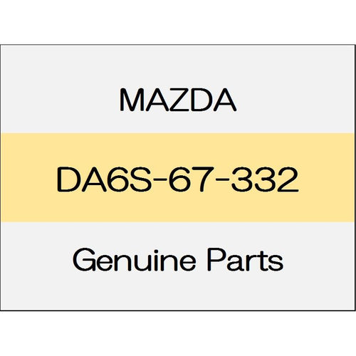 [NEW] JDM MAZDA DEMIO DJ Backing plate (L) DA6S-67-332 GENUINE OEM