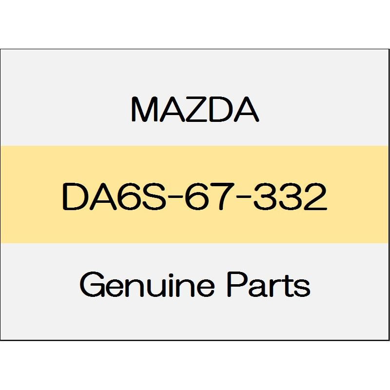 [NEW] JDM MAZDA DEMIO DJ Backing plate (L) DA6S-67-332 GENUINE OEM