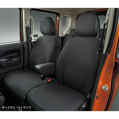 [NEW] JDM Mitsubishi DELICA MINI B3#A Washable Seat Cover Genuine OEM