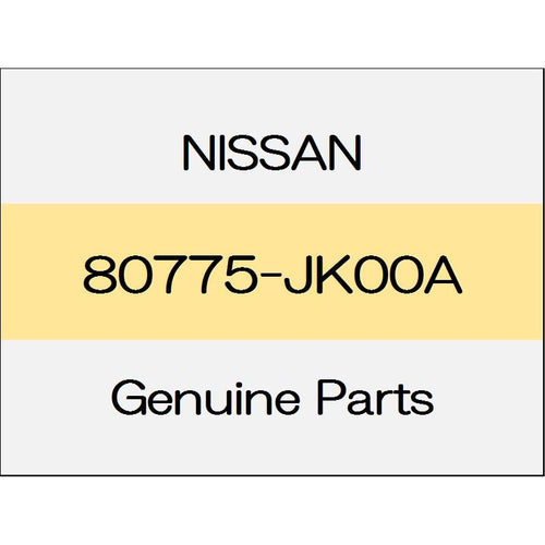 [NEW] JDM NISSAN Skyline Sedan V36 Front door module base (L) 80775-JK00A GENUINE OEM