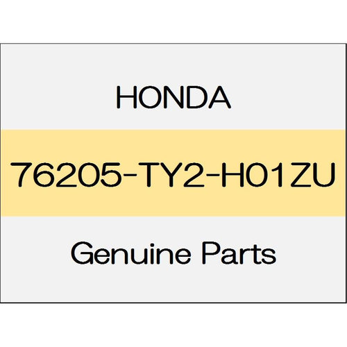 [NEW] JDM HONDA LEGEND KC2 Housing Set (R) body color code (R543P) 76205-TY2-H01ZU GENUINE OEM