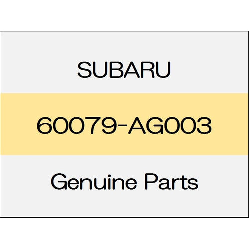 [NEW] JDM SUBARU WRX S4 VA Door hinge (R) 60079-AG003 GENUINE OEM