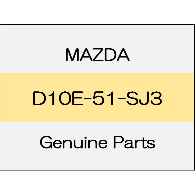 [NEW] JDM MAZDA ROADSTER ND clip D10E-51-SJ3 GENUINE OEM