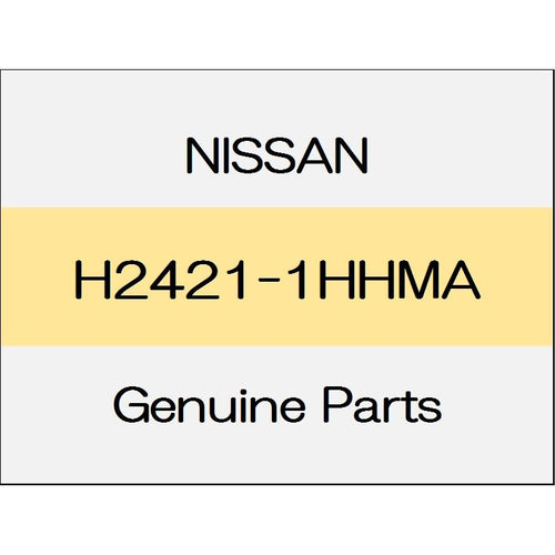 [NEW] JDM NISSAN MARCH K13 Front door upper hinge Assy (R) H2421-1HHMA GENUINE OEM