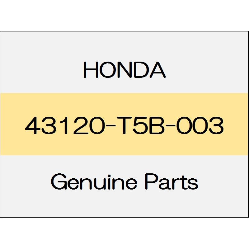 [NEW] JDM HONDA FIT GK Rear brake back plate Comp (L) 43120-T5B-003 GENUINE OEM