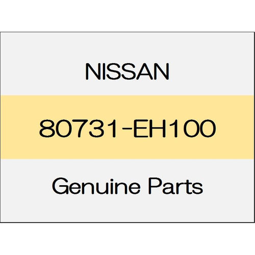 [NEW] JDM NISSAN Skyline Sedan V36 Regulator Motor Assy (L) 80731-EH100 GENUINE OEM