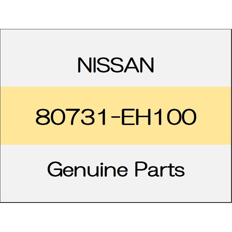 [NEW] JDM NISSAN Skyline Sedan V36 Regulator Motor Assy (L) 80731-EH100 GENUINE OEM